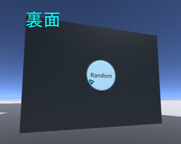【無料】会話デッキギミック・WebCsvPageViewer【VRCワールドギミック】