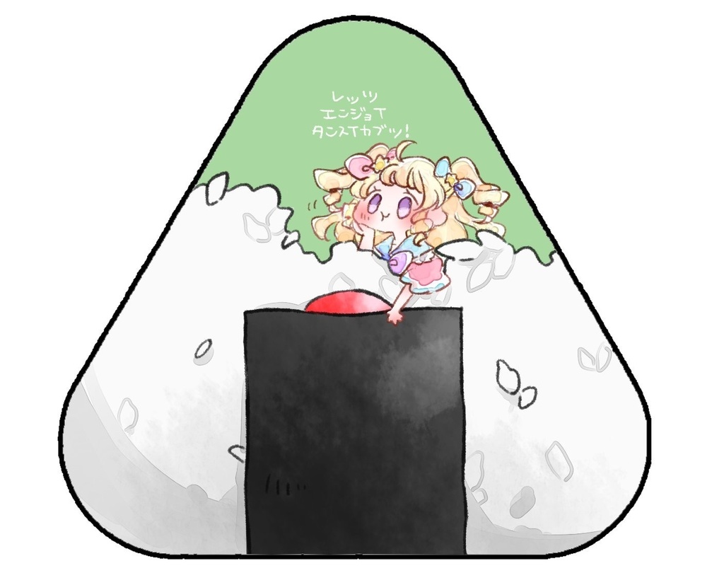 ゆめかわおにぎり缶バッジ&シールセット