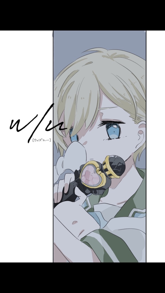 w/u