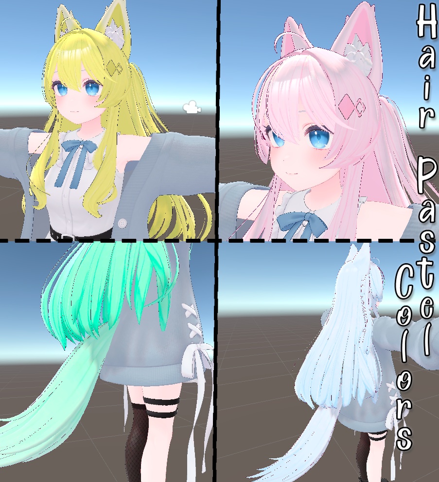 『Free』『Hair-Color』-『ライム』-Lime-『5 Colors Pastel』-『Emision』-『Free』
