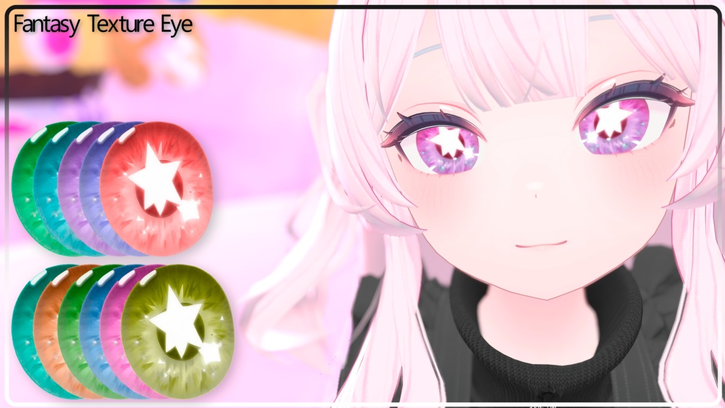 『Fantasy-Eyes-Texture 』-『ライム』-Lime-『19 Texture Eyes』