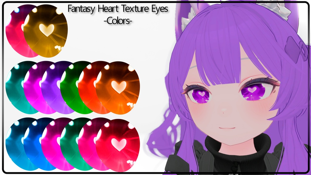 『Fantasy Heart-Eyes-Texture 』-『ライム』-Lime-『15 Texture Eyes』