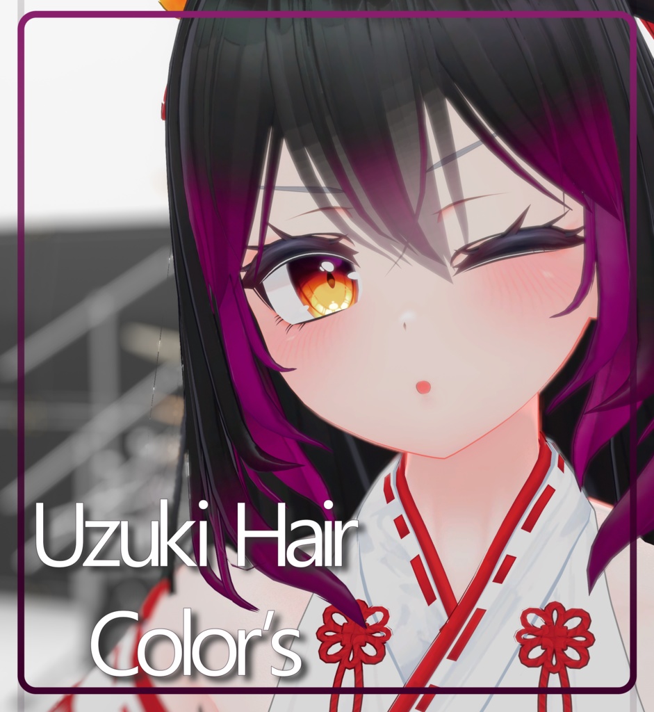 『Hair-Color』-『卯月』-Uzuki-『20 Color's 』-『9 Emision』
