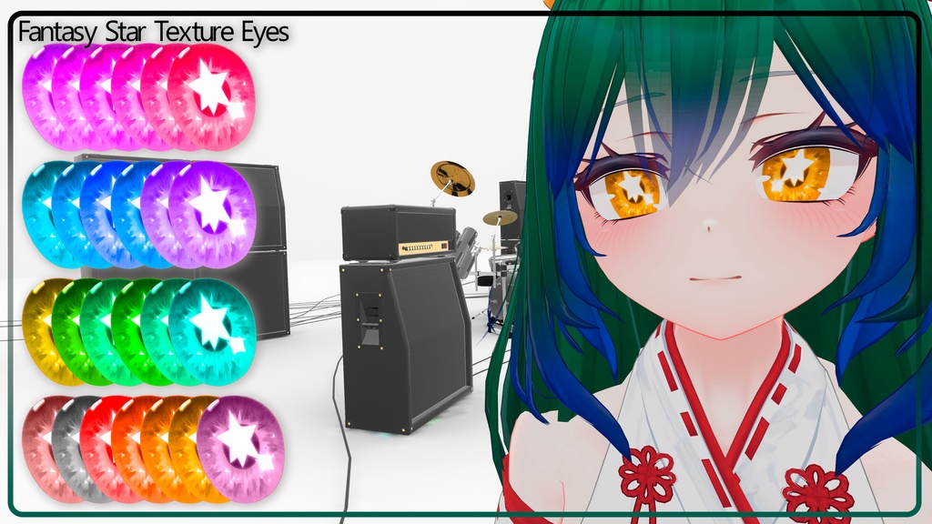 『Fantasy Star Eyes Texture』-『卯月』-Uzuki-『25 Color's 』