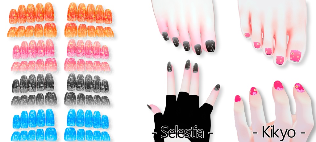 『Sakura Nail's Texture 』-『爪』-『爪の質感』-『4Color's 』-「Rindo」「Selestia」「Maya」「Kikyo」「Shinra」