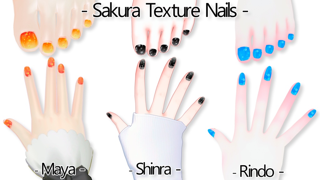 『Sakura Nail's Texture 』-『爪』-『爪の質感』-『4Color's 』-「Rindo」「Selestia」「Maya」「Kikyo」「Shinra」