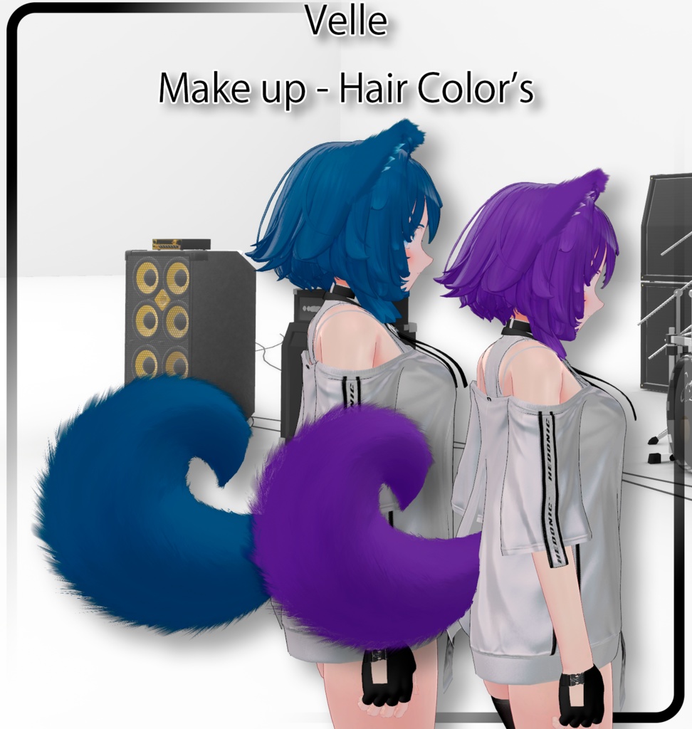 『Hair+Makeup-Color』-『ヴェール』-Velle-『12 Color's 』