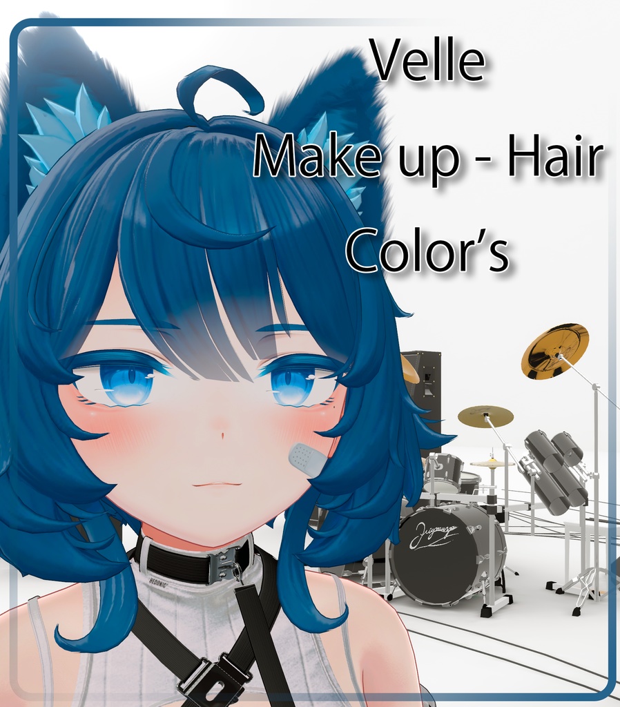 『Hair+Makeup-Color』-『ヴェール』-Velle-『12 Color's 』