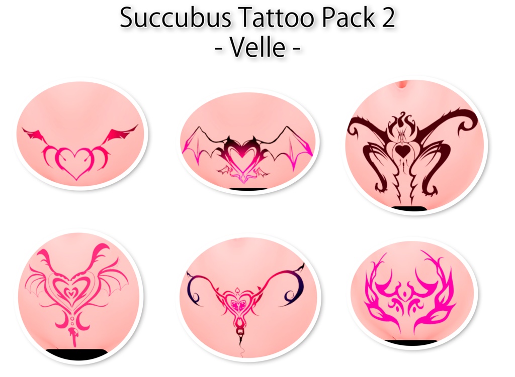 ☆ヴェール☆ページ♡リクエスト succubus tattoo』-『ヴェール』-Velle- 『12 Tattoo's