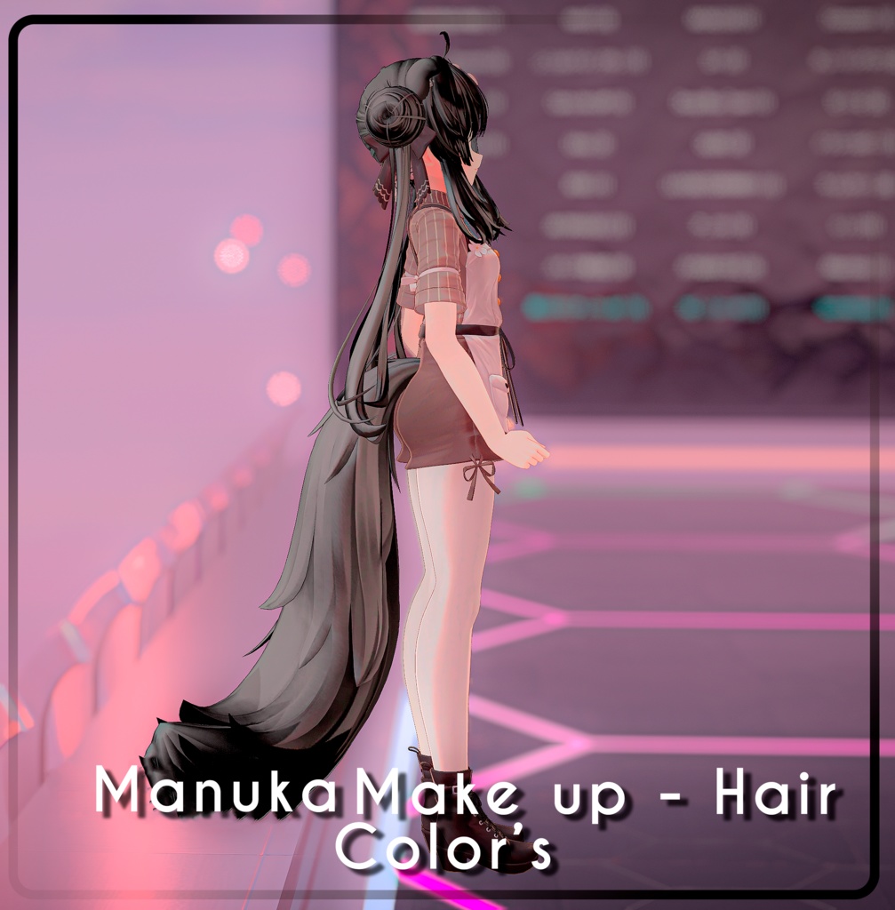 『Hair+Makeup-Color's』-『マヌカ』-Manuka-『16 Color's 』