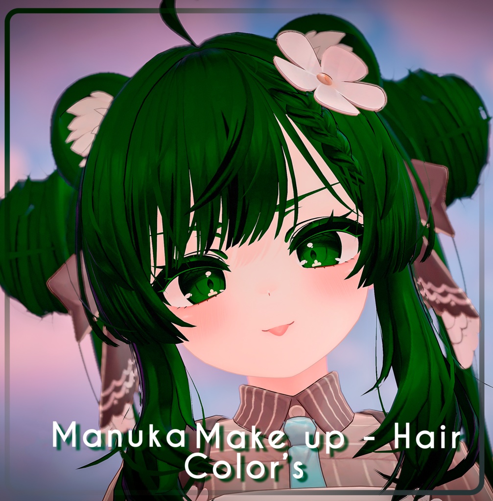 『Hair+Makeup-Color's』-『マヌカ』-Manuka-『16 Color's 』