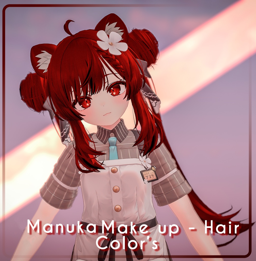 『Hair+Makeup-Color's』-『マヌカ』-Manuka-『16 Color's 』