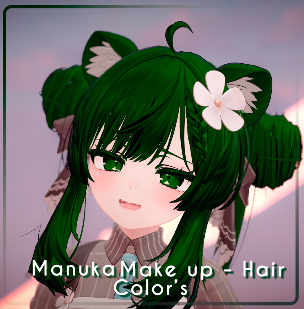 『Hair+Makeup-Color's』-『マヌカ』-Manuka-『16 Color's 』