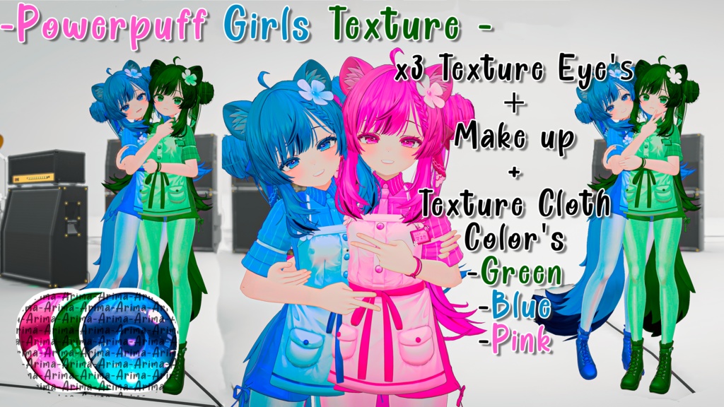 『PowerPuff Girl's Texture』-『マヌカ』-Manuka-『19x Eyes Color's 』