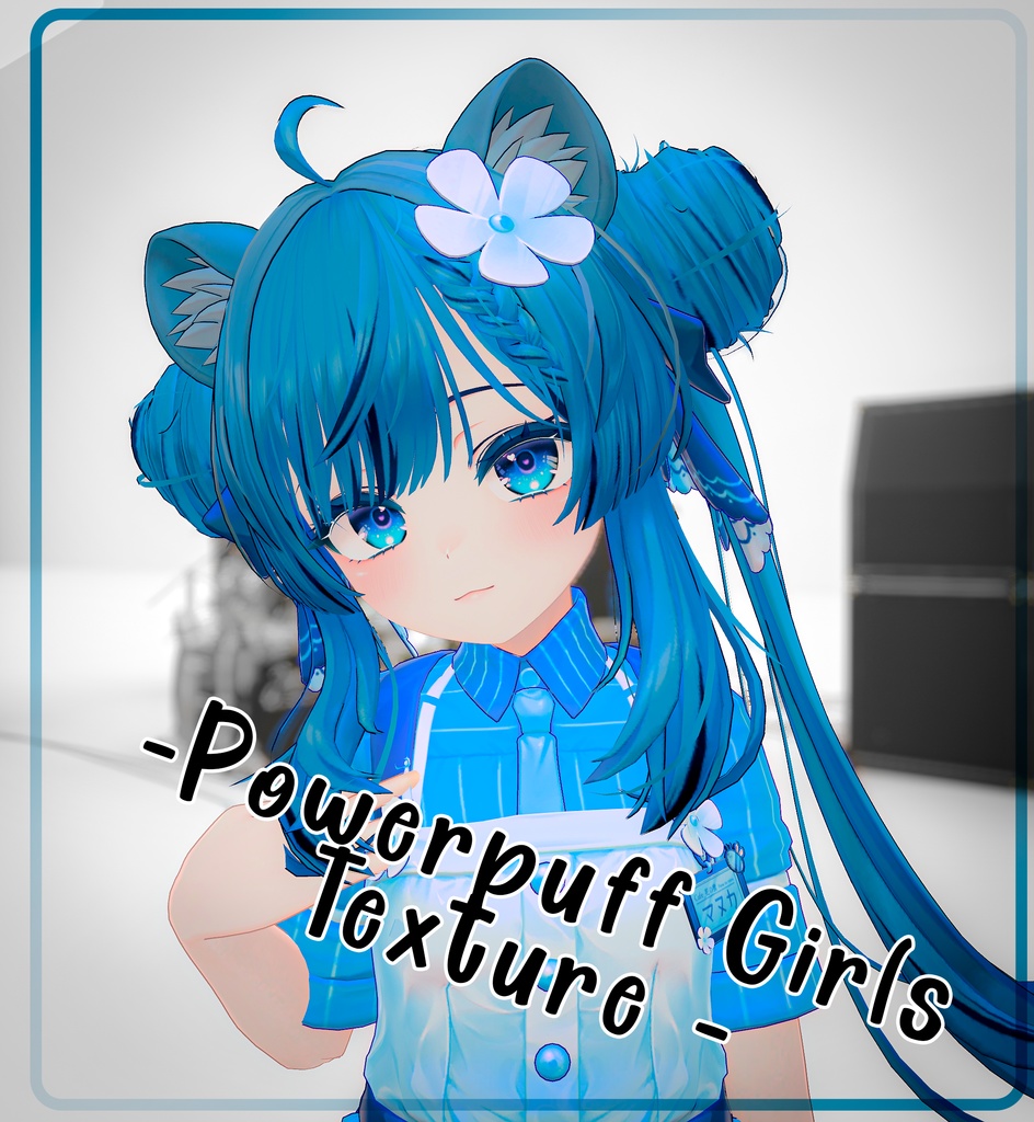 『PowerPuff Girl's Texture』-『マヌカ』-Manuka-『19x Eyes Color's 』