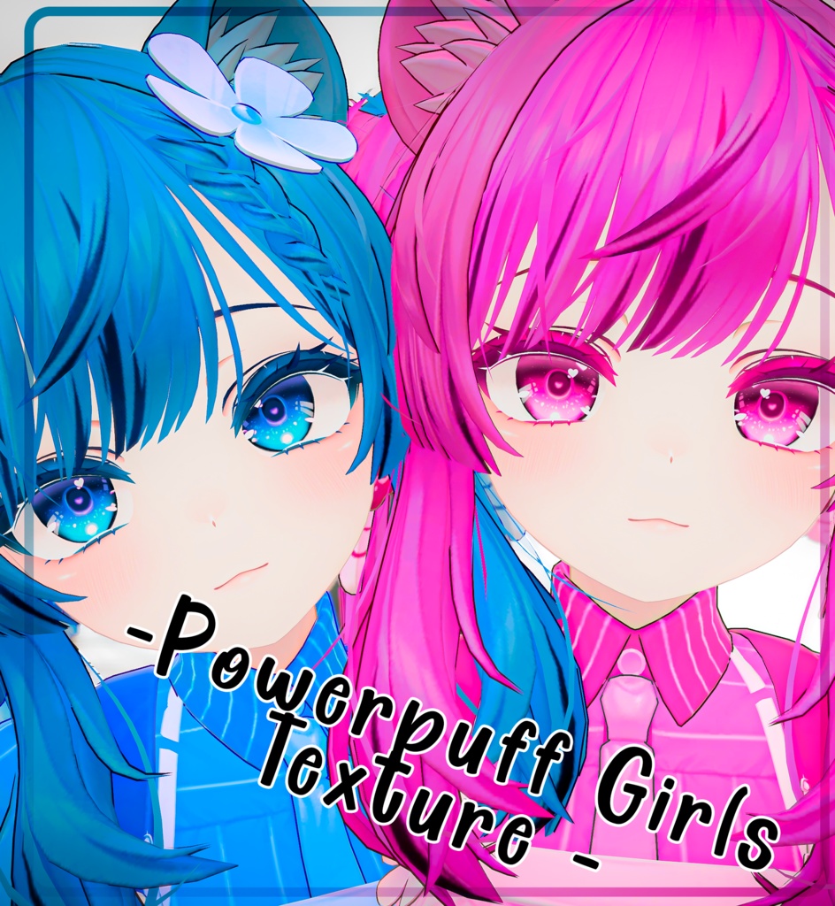 『PowerPuff Girl's Texture』-『マヌカ』-Manuka-『19x Eyes Color's 』