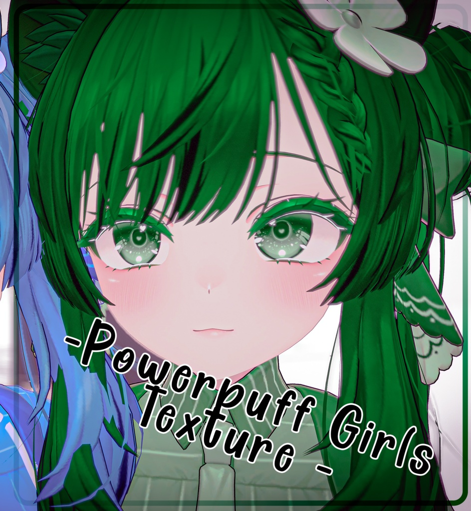 『PowerPuff Girl's Texture』-『マヌカ』-Manuka-『19x Eyes Color's 』