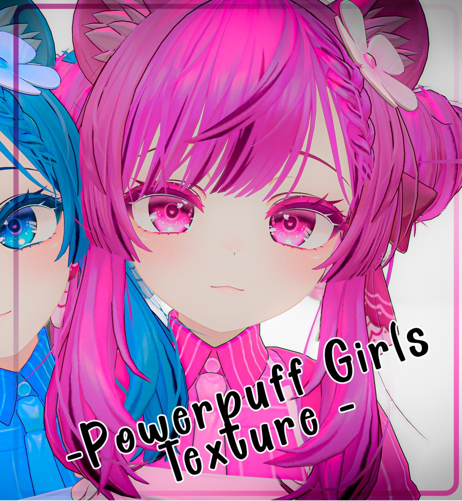 『PowerPuff Girl's Texture』-『マヌカ』-Manuka-『19x Eyes Color's 』