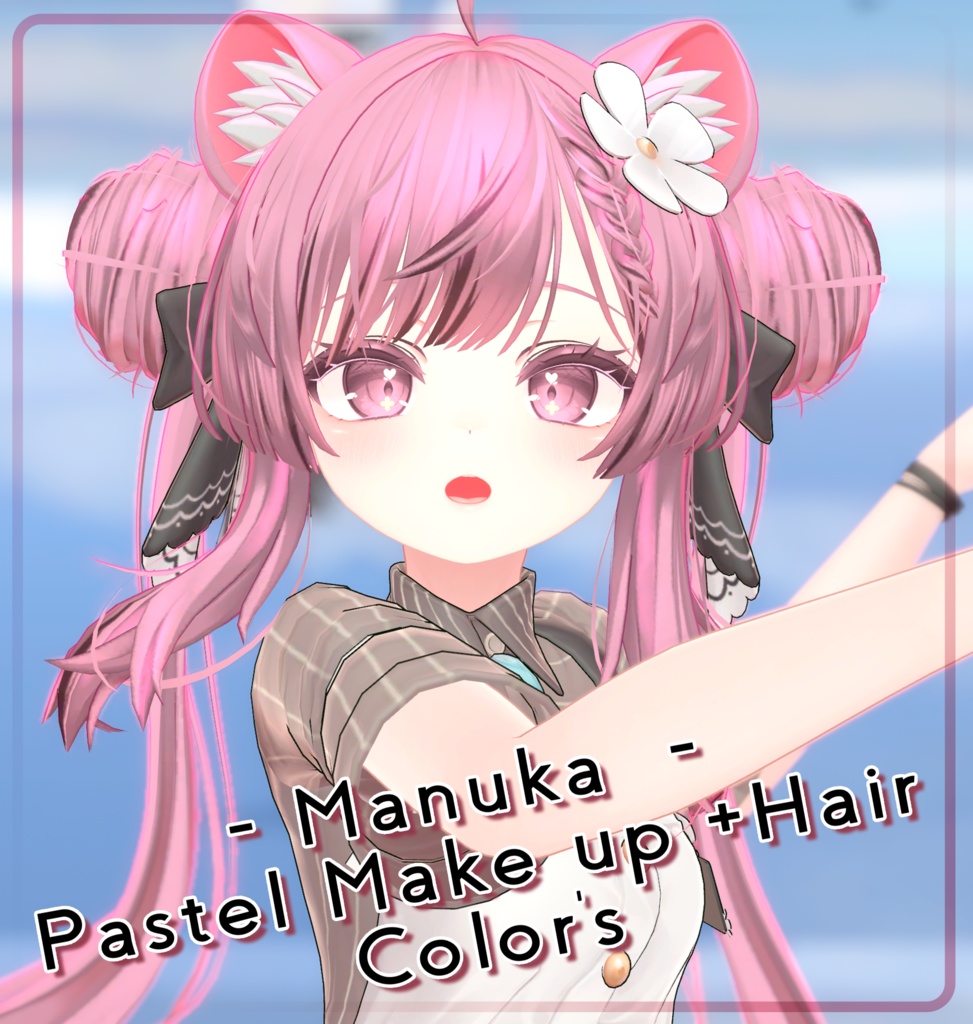 『Pastel Color's Hair+Make up』-『マヌカ』-Manuka-『16 Color's 』