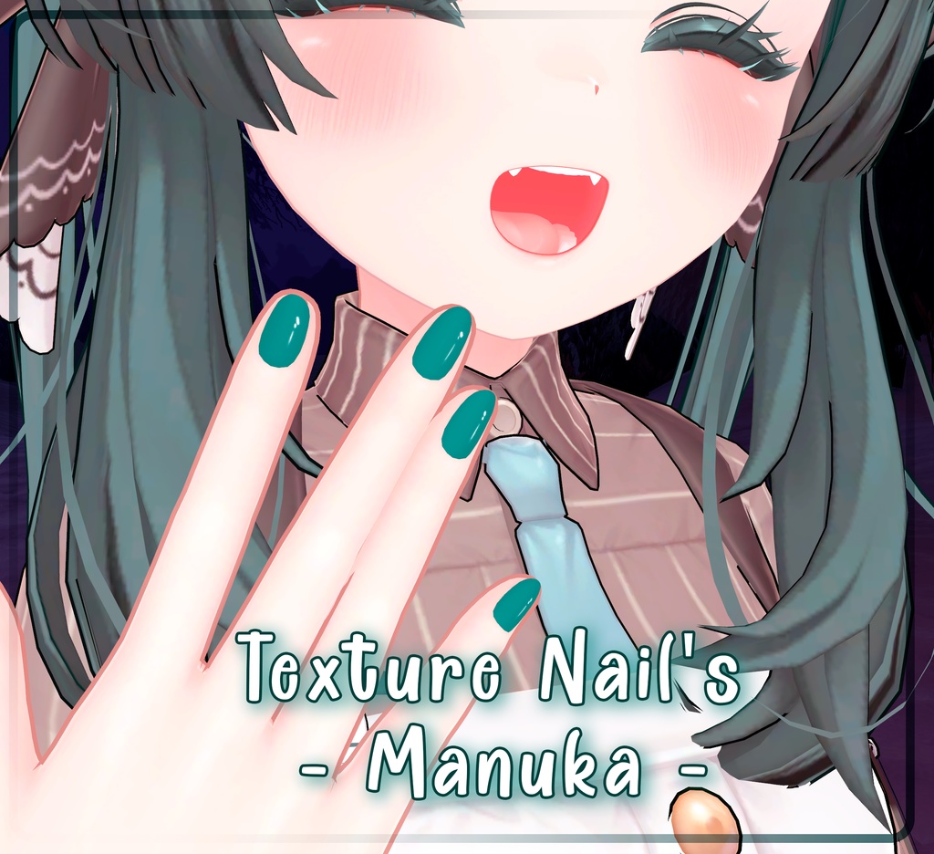 『Nail's Texture Color's』-『マヌカ』-Manuka-『50 Color's 』