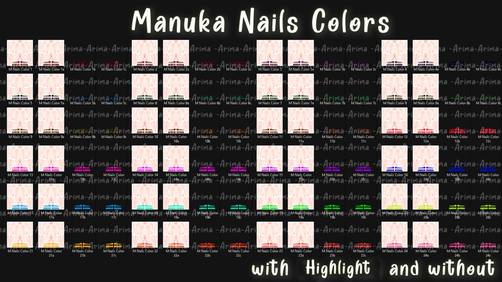 『Nail's Texture Color's』-『マヌカ』-Manuka-『50 Color's 』
