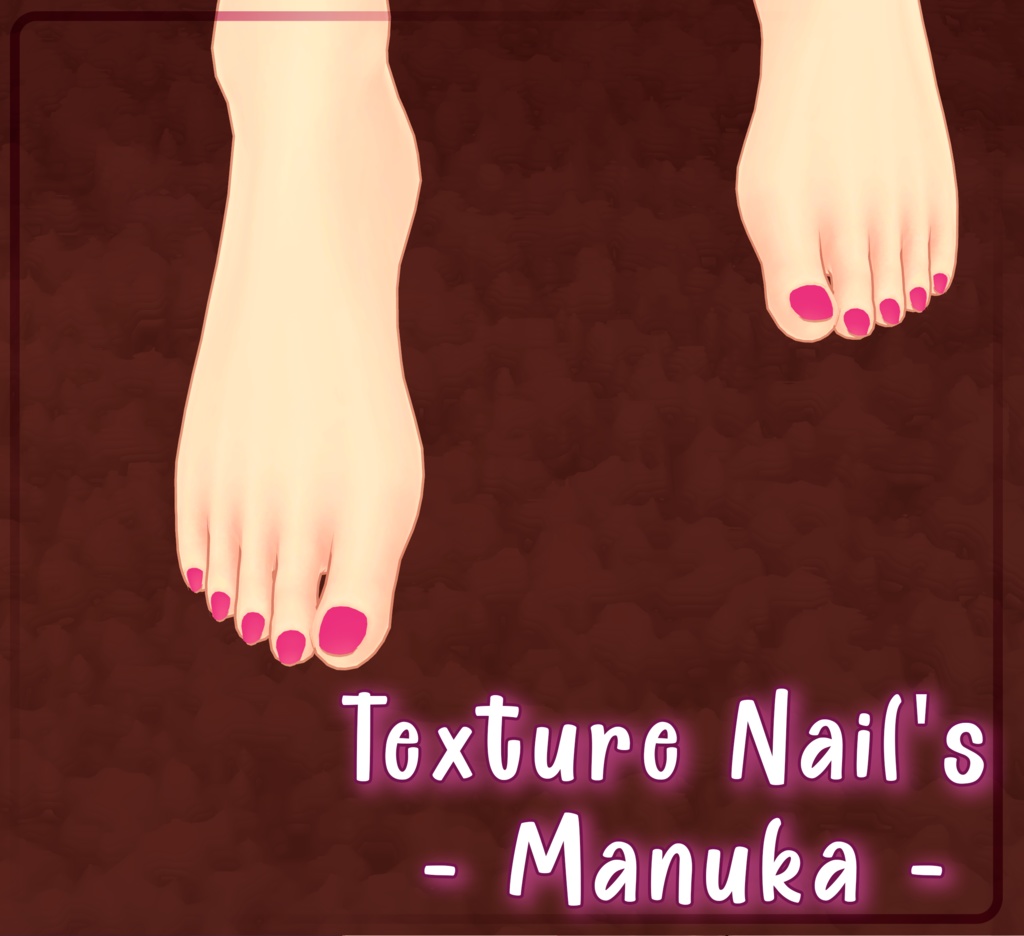 『Nail's Texture Color's』-『マヌカ』-Manuka-『50 Color's 』
