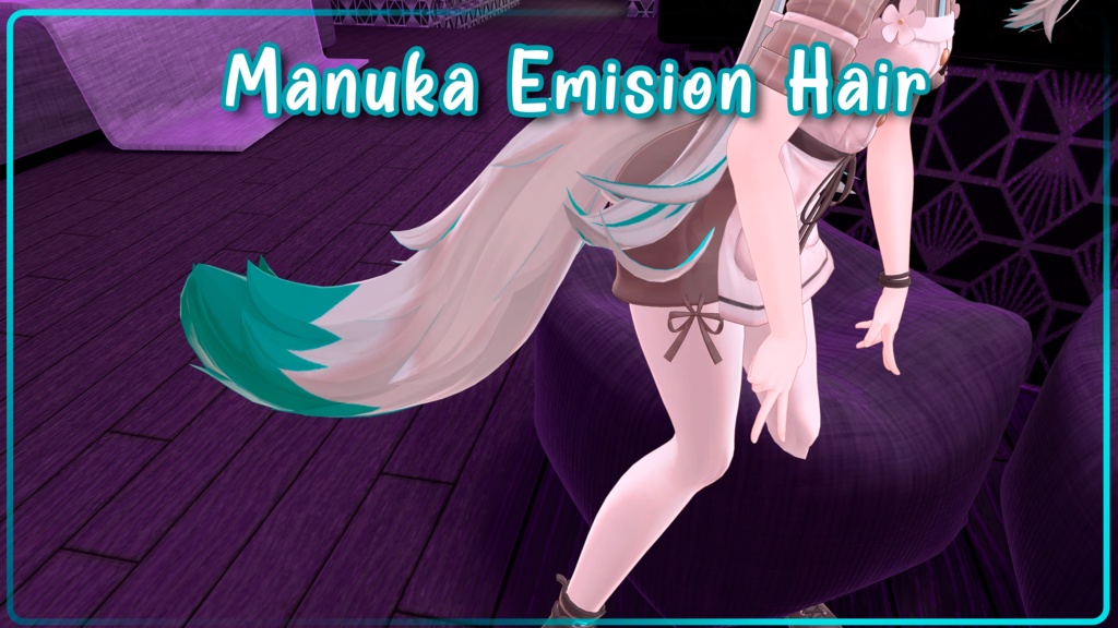 『Hair Emision』-『マヌカ』-Manuka-『16 Color's 』