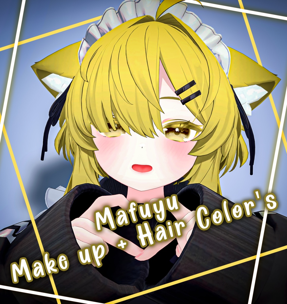 『Hair+Makeup-Color's』-『真冬』-Mafuyu-『16 Color's 』