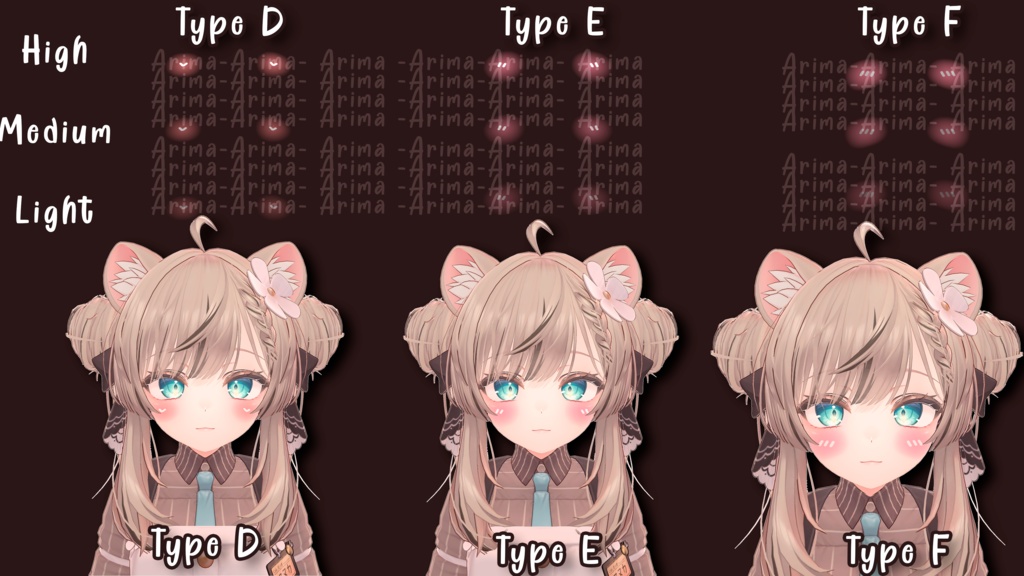 『Blush Texture』-『マヌカ』-Manuka-『6 Type's 』