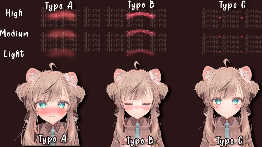 『Blush Texture』-『マヌカ』-Manuka-『6 Type's 』