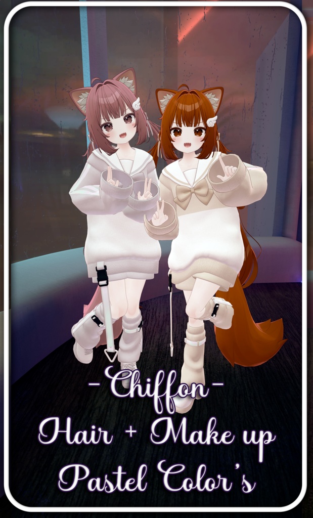 『Pastel Color's Hair+Make up』-『シフォン』-Chiffon-『17 Color's 』