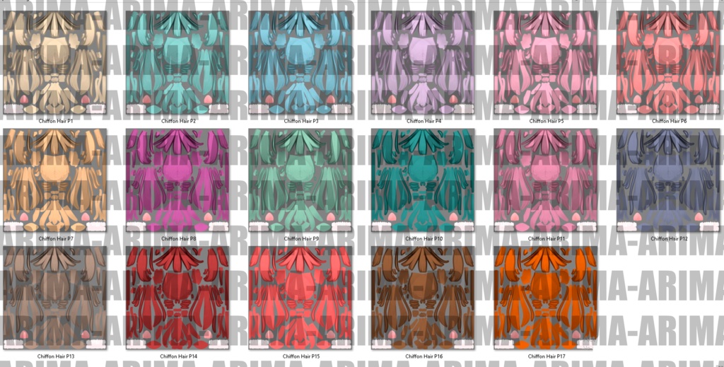 『Pastel Color's Hair+Make up』-『シフォン』-Chiffon-『17 Color's 』