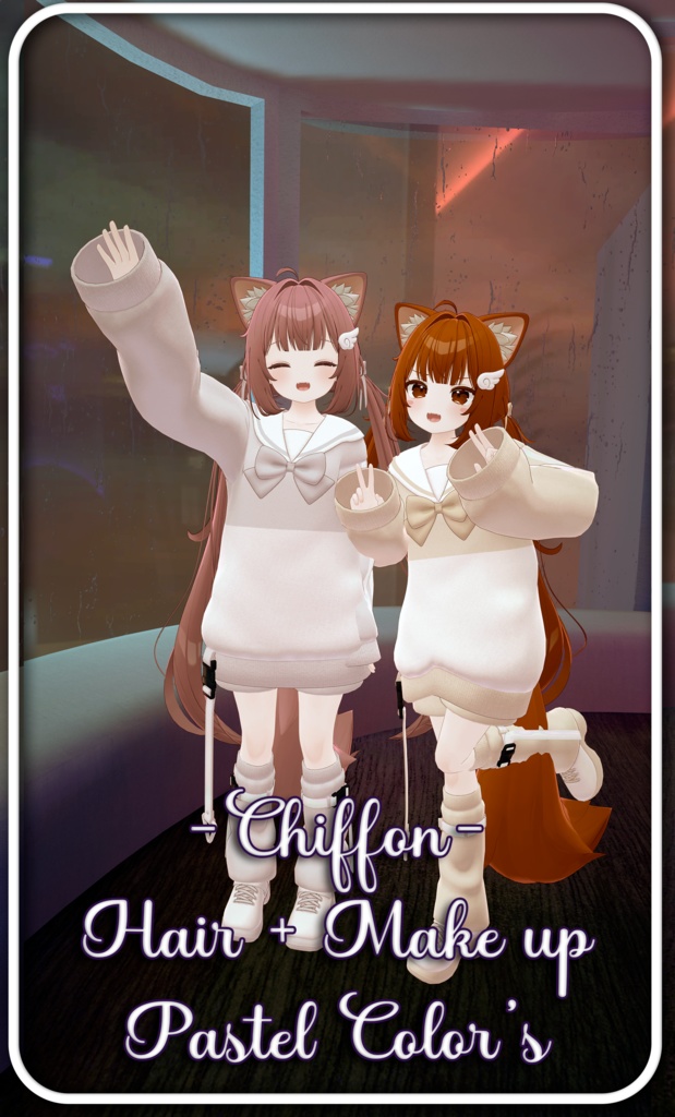 『Pastel Color's Hair+Make up』-『シフォン』-Chiffon-『17 Color's 』