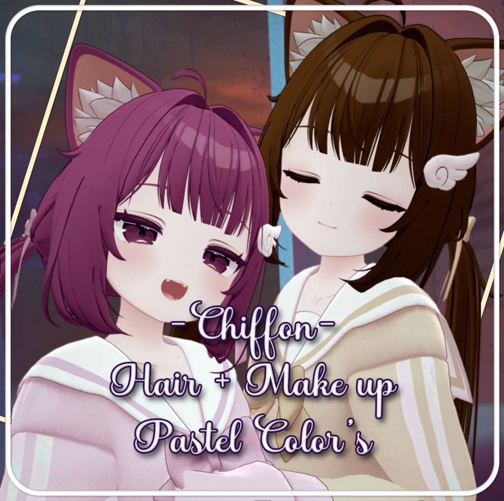 『Pastel Color's Hair+Make up』-『シフォン』-Chiffon-『17 Color's 』