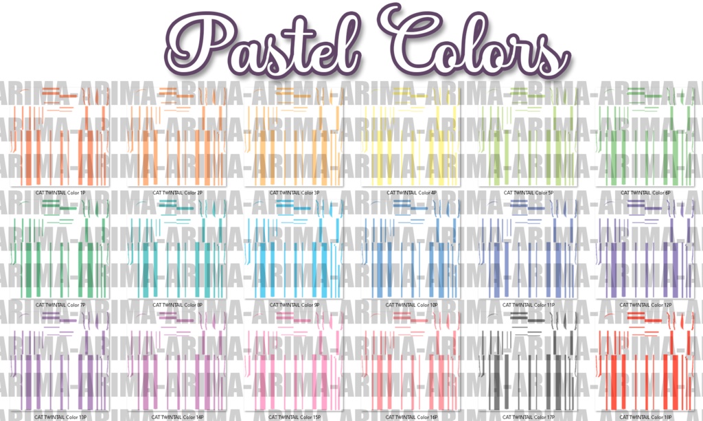 『Cat Twintail - Highlights』-『17 Color's 』