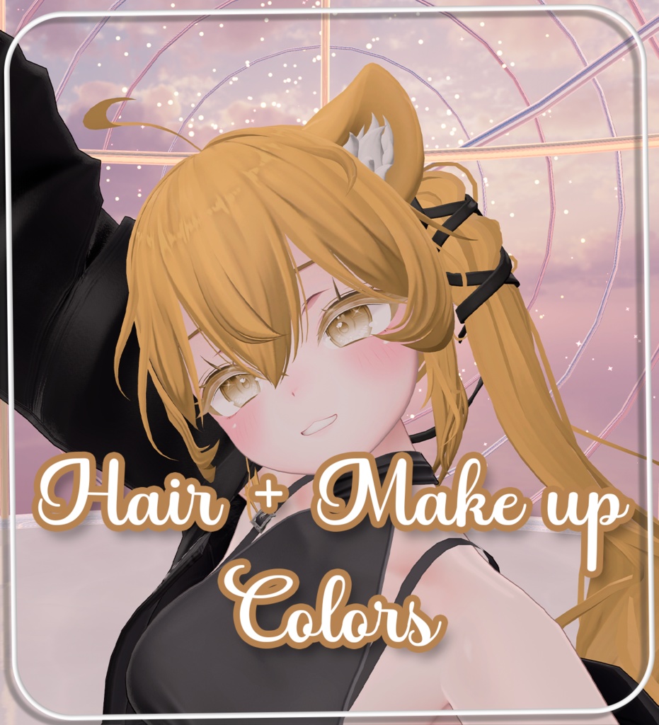 『Color's Hair+Make up』-『しお』-Sio-『16 Color's 』