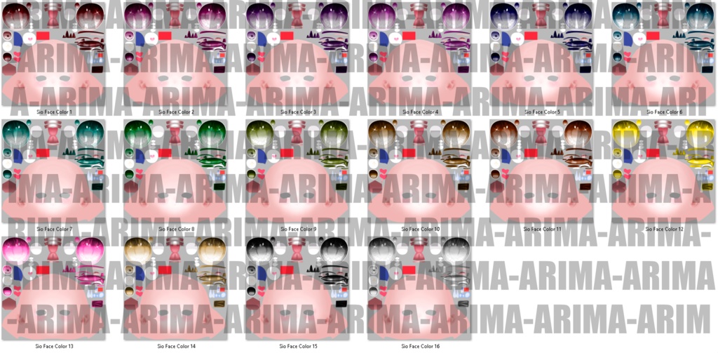 『Color's Hair+Make up』-『しお』-Sio-『16 Color's 』