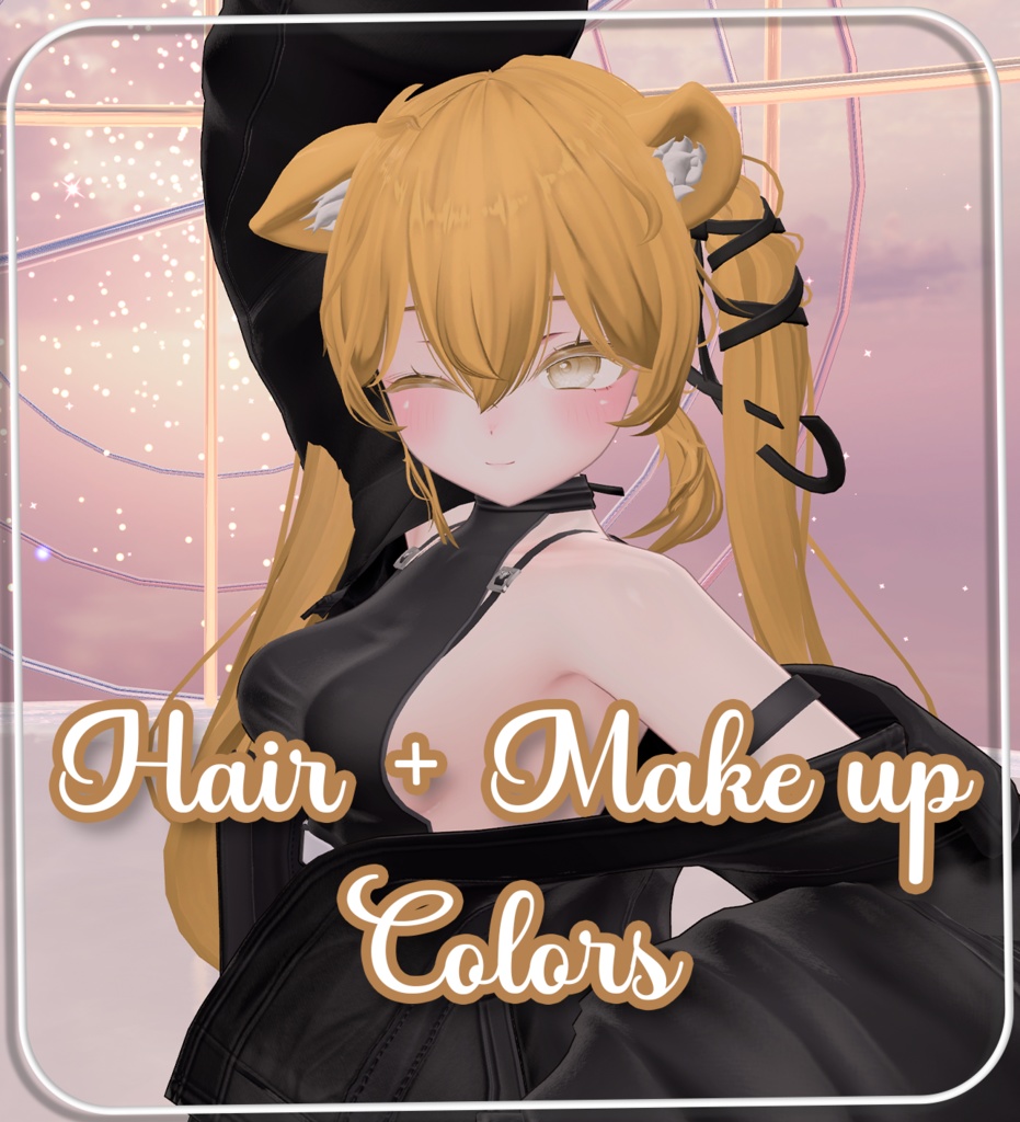 『Color's Hair+Make up』-『しお』-Sio-『16 Color's 』