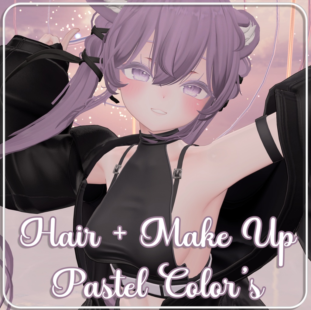 『Pastel Color's Hair+Make up 』-『しお』-Sio-『16 Color's 』