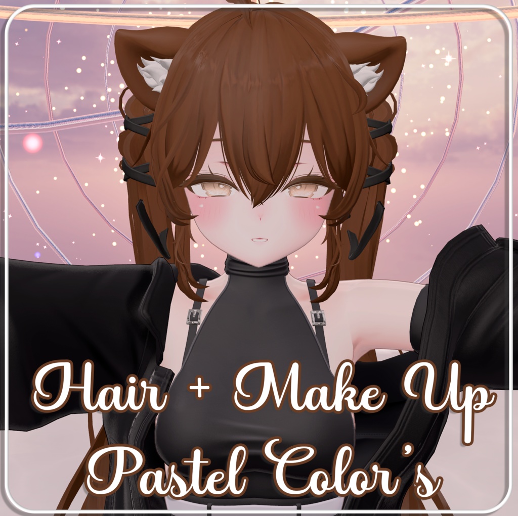 『Pastel Color's Hair+Make up 』-『しお』-Sio-『16 Color's 』