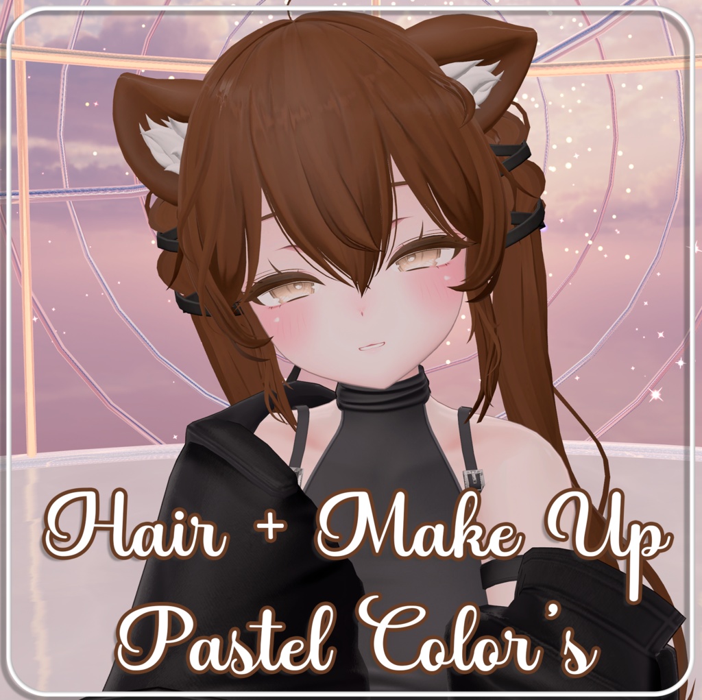 『Pastel Color's Hair+Make up 』-『しお』-Sio-『16 Color's 』