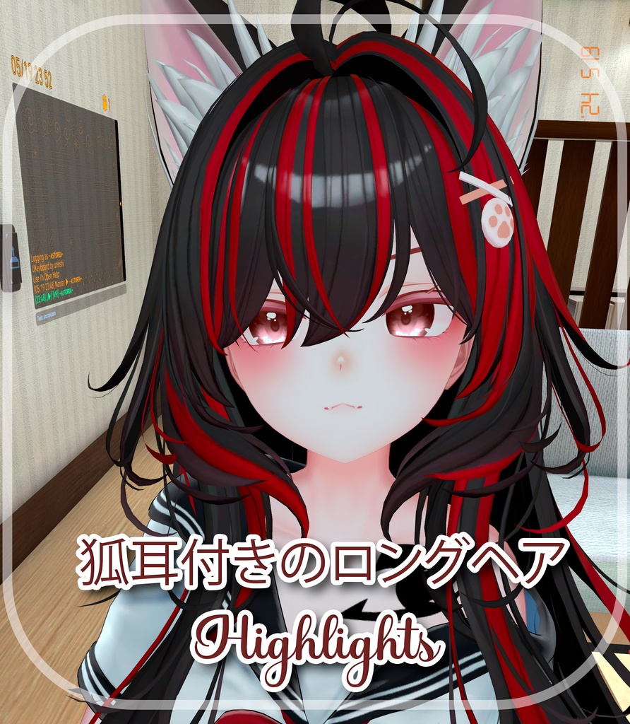 『狐耳付きのロングヘア - Highlights』-『17 Color's 』