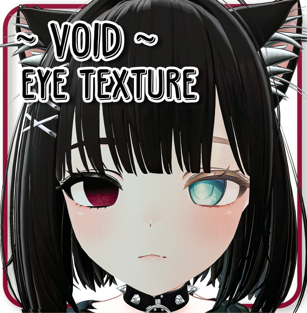 『Void』『Eye Texture 』-『マヌカ』-Manuka-『14 Color's 』