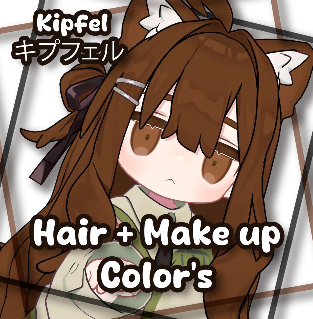 『Pastel Color's Hair+Make up 』-『キプフェル』-Kipfel-『16 Color's 』