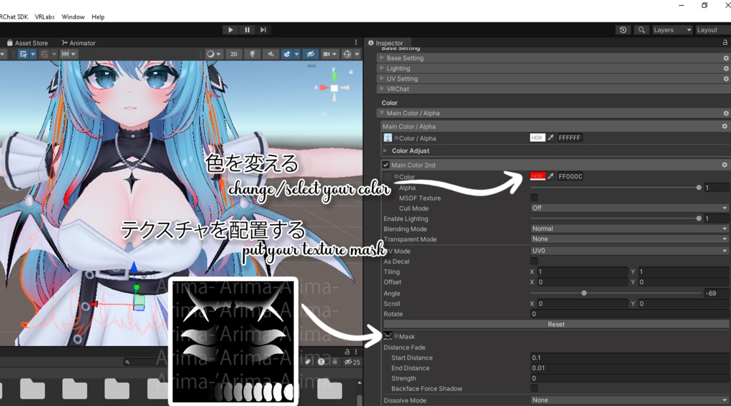 『Dragon Gradation』-『愛莉』-Airi