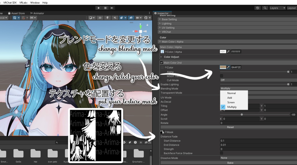『Gemini Hair』-『愛莉』-Airi