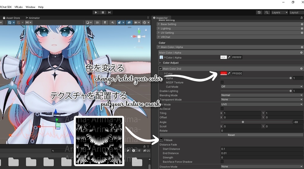 『Highlights』-『-Lilith Two Side Twin Tail Hair』-『GLAY Unknown 』
