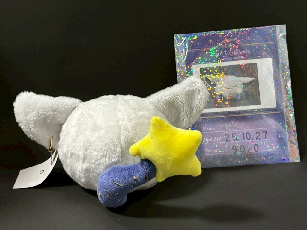 星の妖精 「らぷぷ」