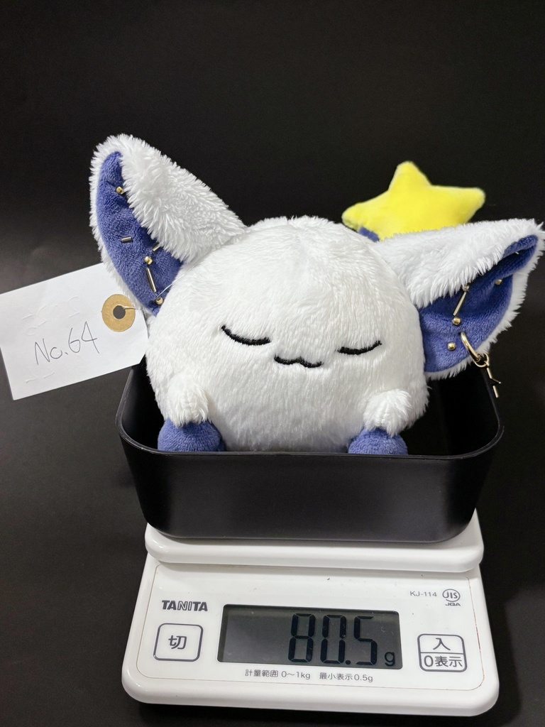 星の妖精 「らぷぷ」