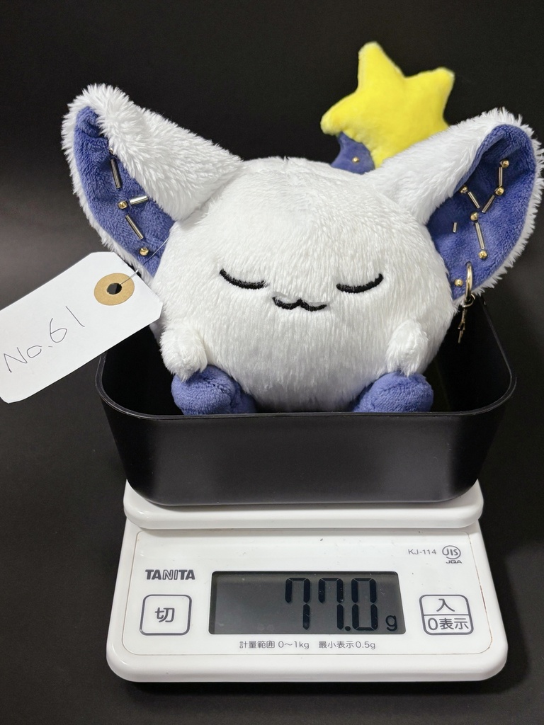 星の妖精 「らぷぷ」